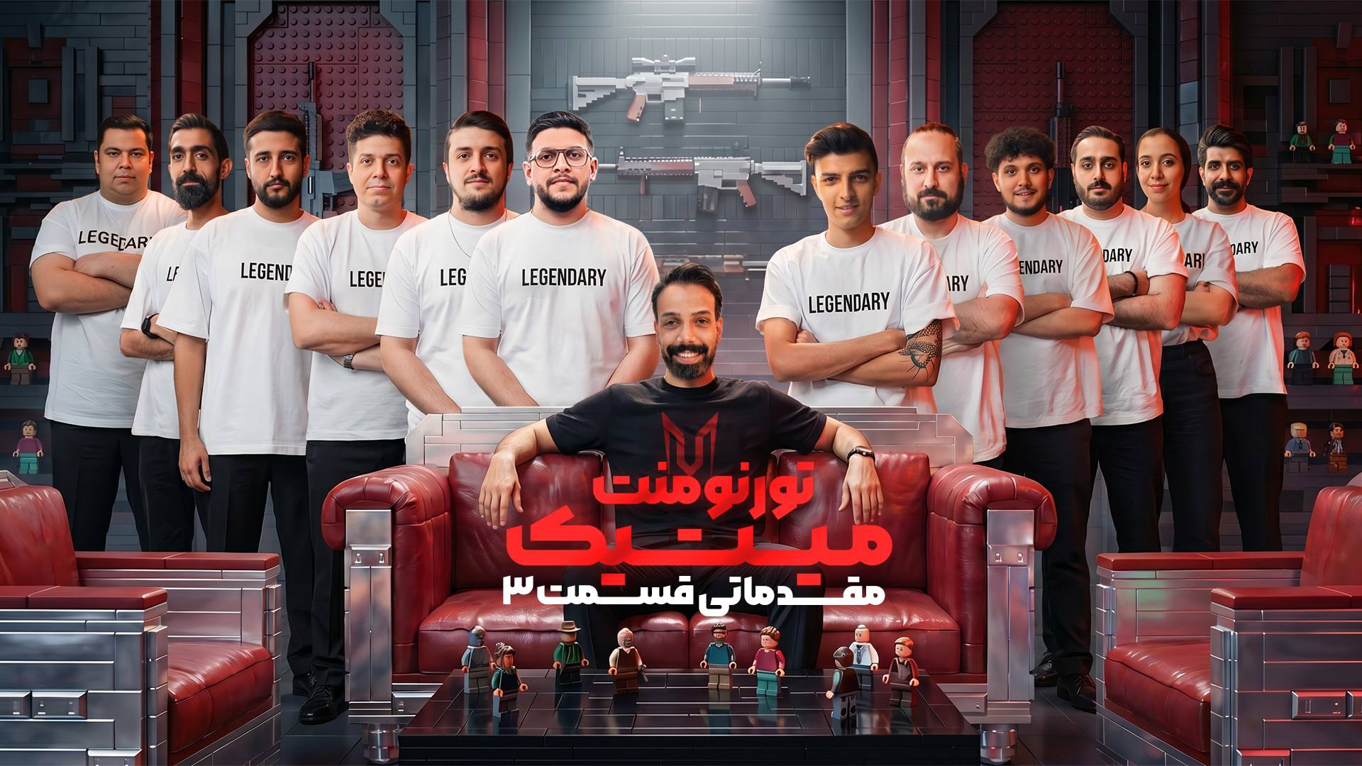 تورنمنت مافیا سناریو میتیک | Mythic | قسمت پنجم از مرحله ۱/۴