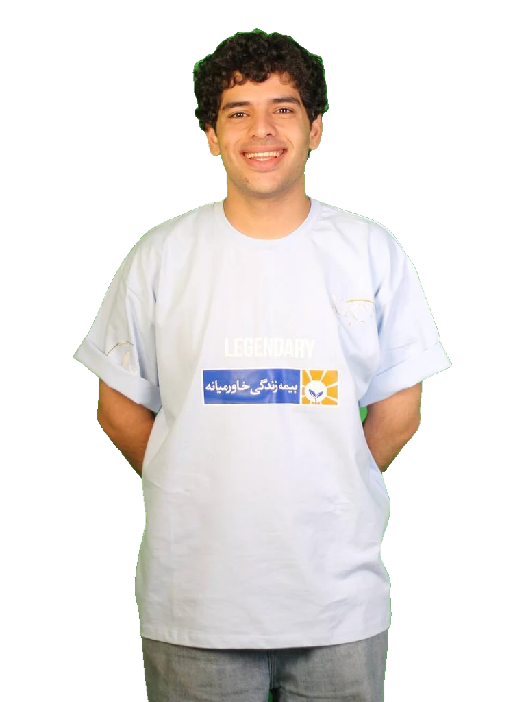 ارتین